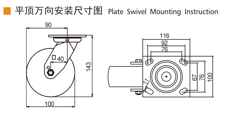 100mm 4 Heavy Duty Casters 350kg Load Aluminium Caster Wheels
