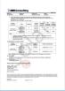 Shanghai Solar Steel Wire Rope & Sling Co., Ltd. Certifications