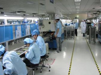 BELONG INTERNATIONAL CO.,LTD