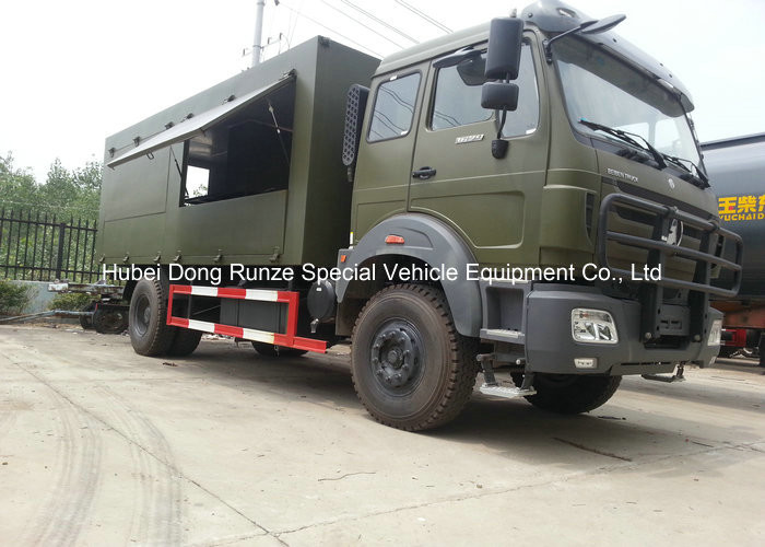 Beiben Mobile Workshop Truck For Vehicle Maintenance , Multifunctional Maintaining Truck