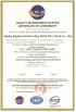Hebei donwel metal products co., ltd. Certifications