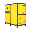 Buy cheap 30 Ton 30hp Industrial Water Chiller Central Water Chiller from wholesalers