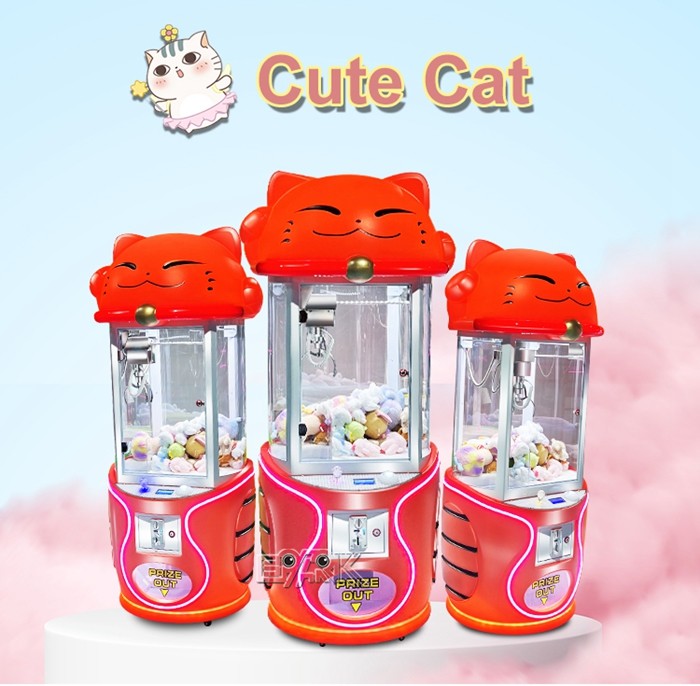 Coin Operated Gift Game Machine - Medium Size with Reasonable Price