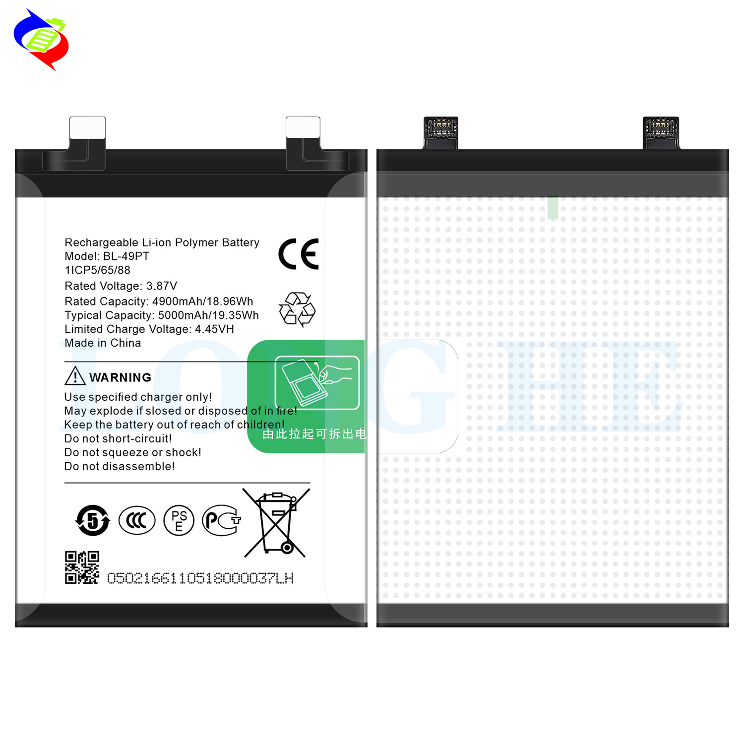 BL-49PT 3.87V 5000mAh Mobile Phone Battery For Tecno Pova 5 Pro Enhanced Battery Life