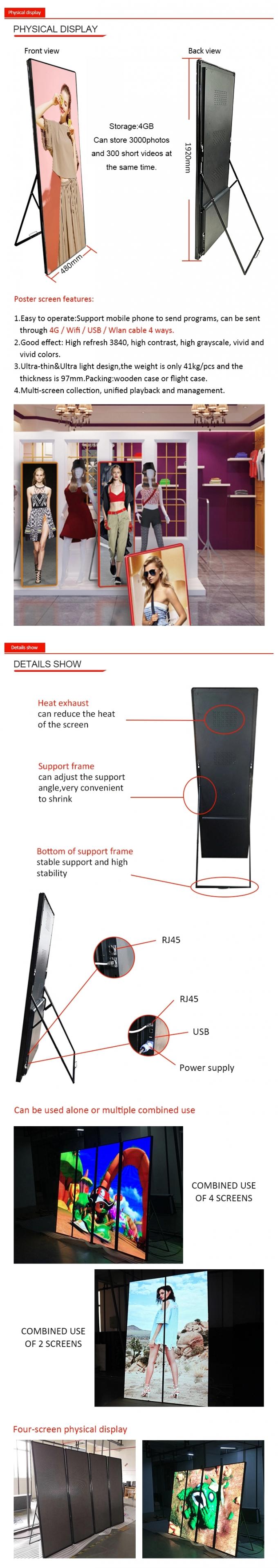 Poster Mirror Small Pixel Pitch 1920Hz P1.75 Led Poster Screen 1