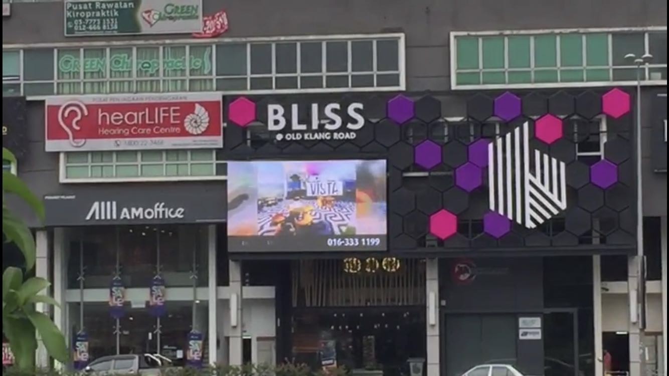 1920Hz High Refresh Full Color LED Display 240W / Cabinet Low Power Consumption Shenzhen Factory