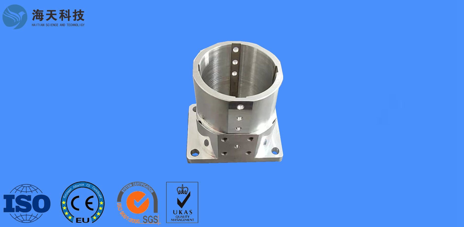1.13-1.73GHz Lens Horn Antenna High Gain Aluminum HAITIAN