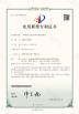 Shenzhen LCS Display Technology Company., Ltd Certifications