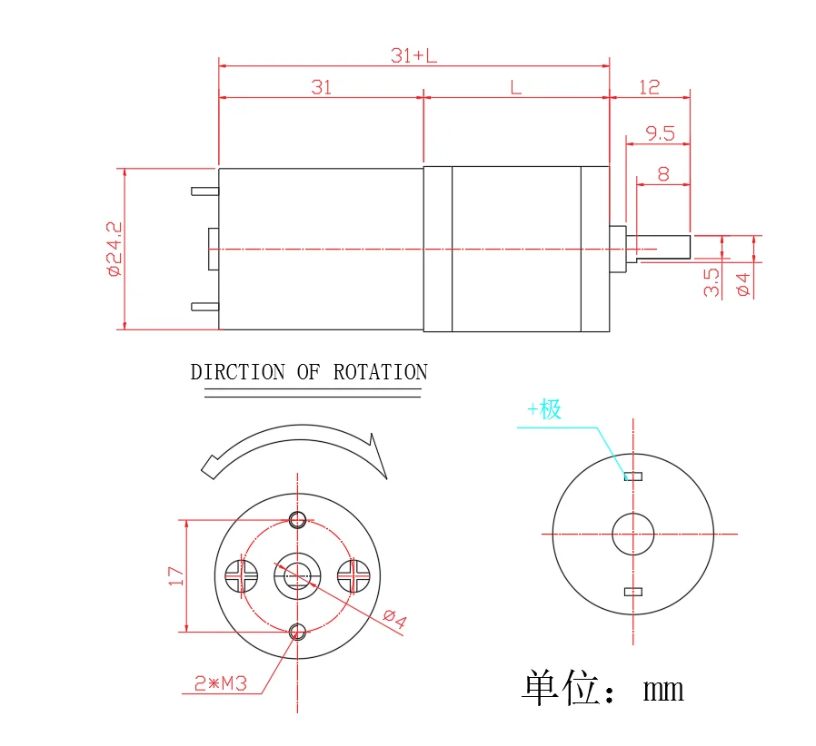 DC Reduction Motor JGA25-370TC Intelligent Car Wheel Fixing Bracket Coupling Motor Sleeve