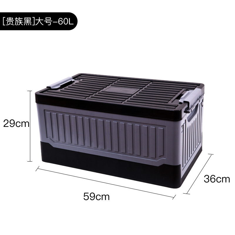 60L 75L Plastic Household Storage Bins With Lids Multifunction Using ODM