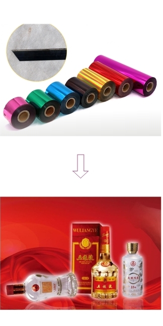 Vacuum Roll to Roll Vacuum Metallizer for PET CPP CPE Nylon Aluminum Foil and Paper