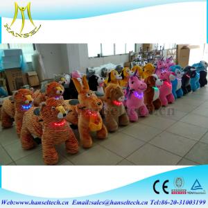 China Hansel battery operated ride amusement machines playground equipment rocking electronic plush animal electric scooter on sale