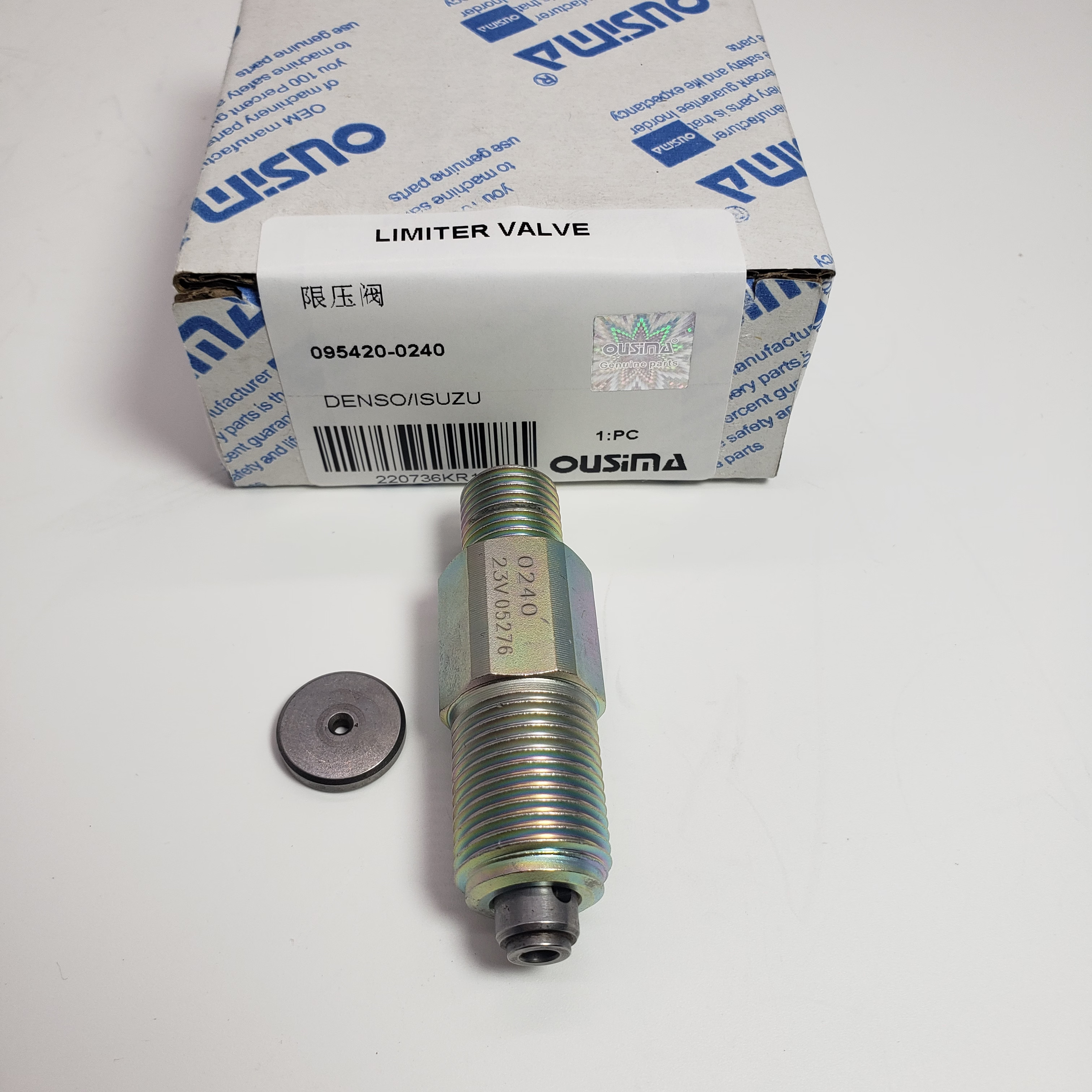 Diesel Fuel Pressure Limiting Valve 095420-0240 For Denso Isuzu