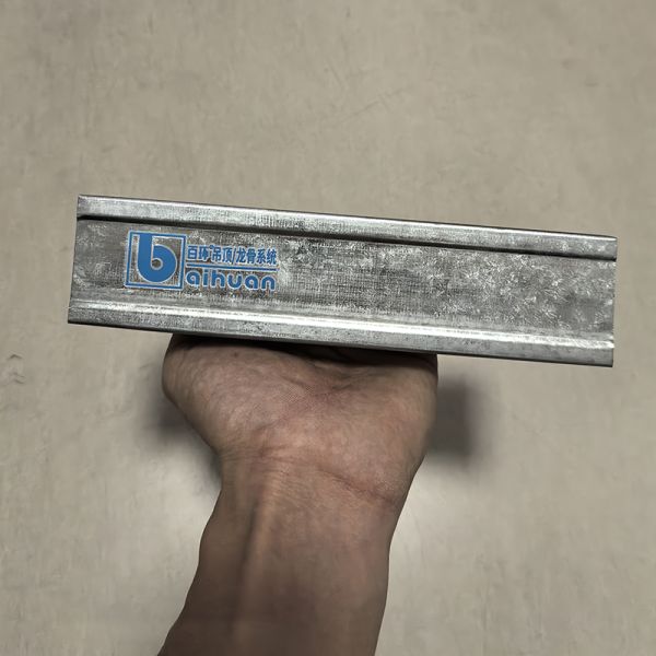 Class A Fire Resistance Coated Galvanized Metal Furring with Strong Load Capacity