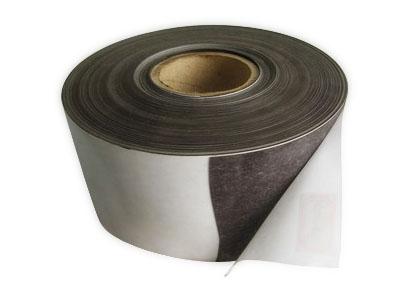 Quality PU Customized Strong Flexible Rubber Magnetic Sheets for sale