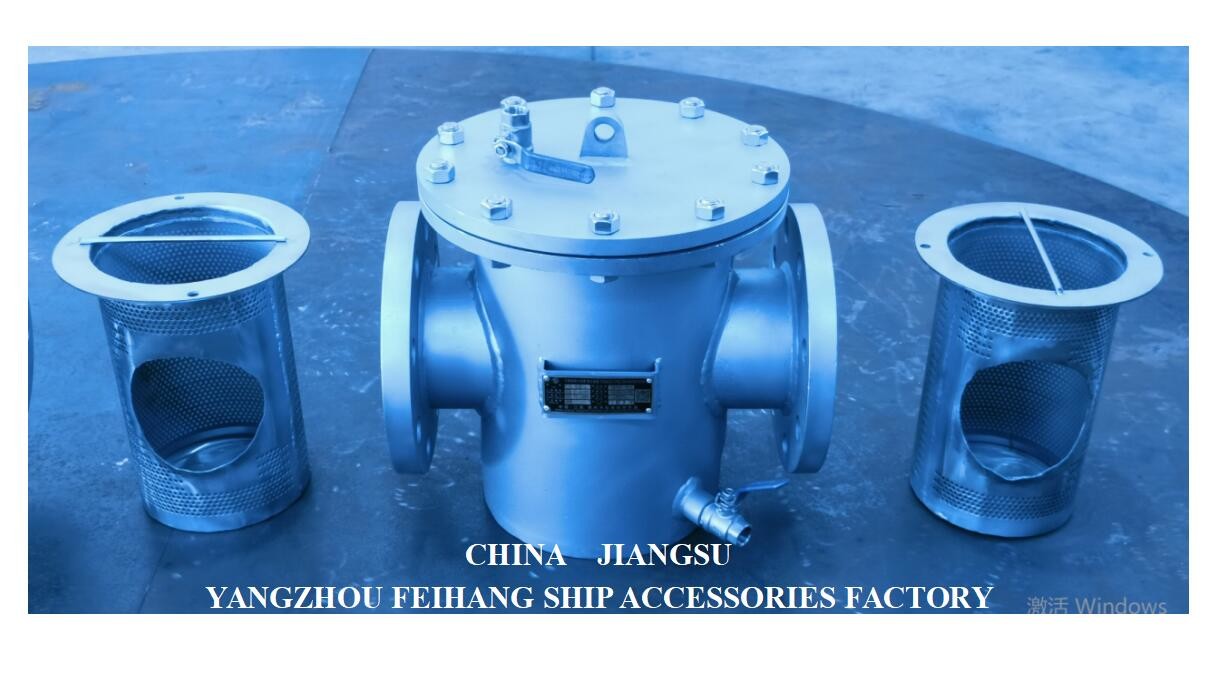 SS316L Marine Sea Water Strainer BLS125 PN1.0 CB/T497-2012 For Bulk Seawater Pump Inlet