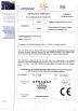Guangzhou Bright Electronic Co.Ltd Certifications