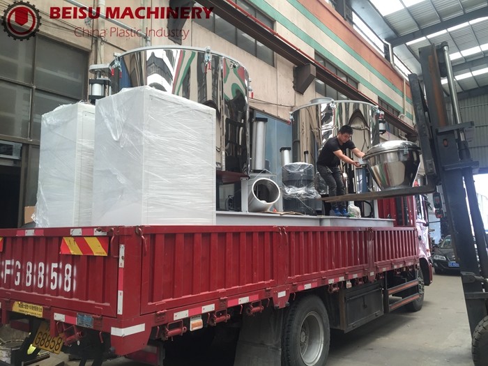 Fast Speed Pvc Mixer Machine And EVA Mixer Blender For Soft Shoes Mixing