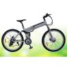 Buy cheap 50 Pounds Folding Electric Bike 26 Inch Folding Electric Bicycles With Disc from wholesalers