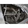 Buy cheap Mild Steel Powder Ribbon Blender Blender For Powdery / Rice Flour CE Certificate from wholesalers