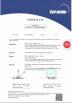 Wuhan TORLEO Intelligent Co., Ltd. Certifications