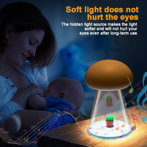 Night Light