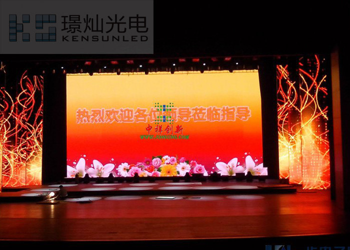 3 In 1 Transparent Led Screen Stage Backdrop , Led Stage Display Easy Installation