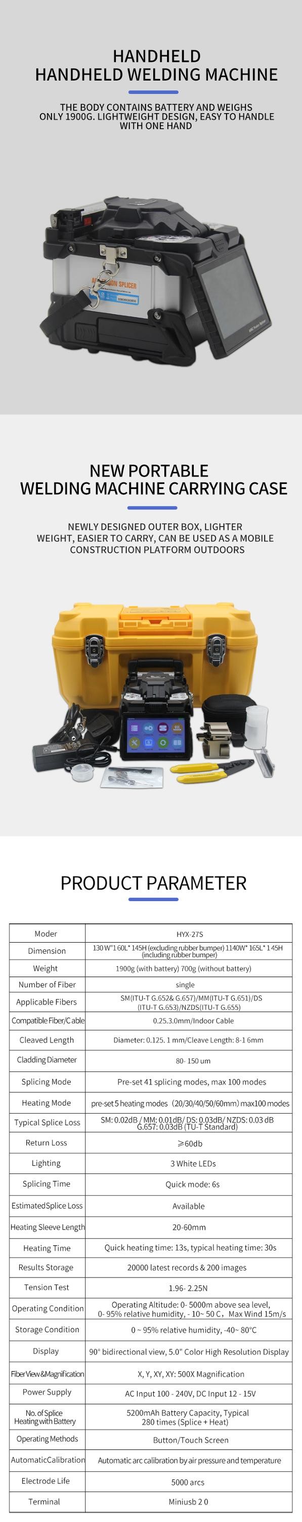 HYX-27S Optical Fiber Fusion Splicer Dust Proof Single Mode