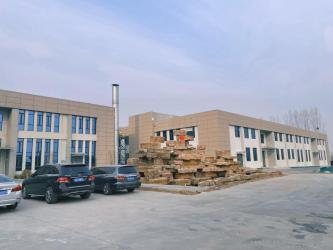 Beijing Antaifuyuan Technology And Commerce Co., Ltd.