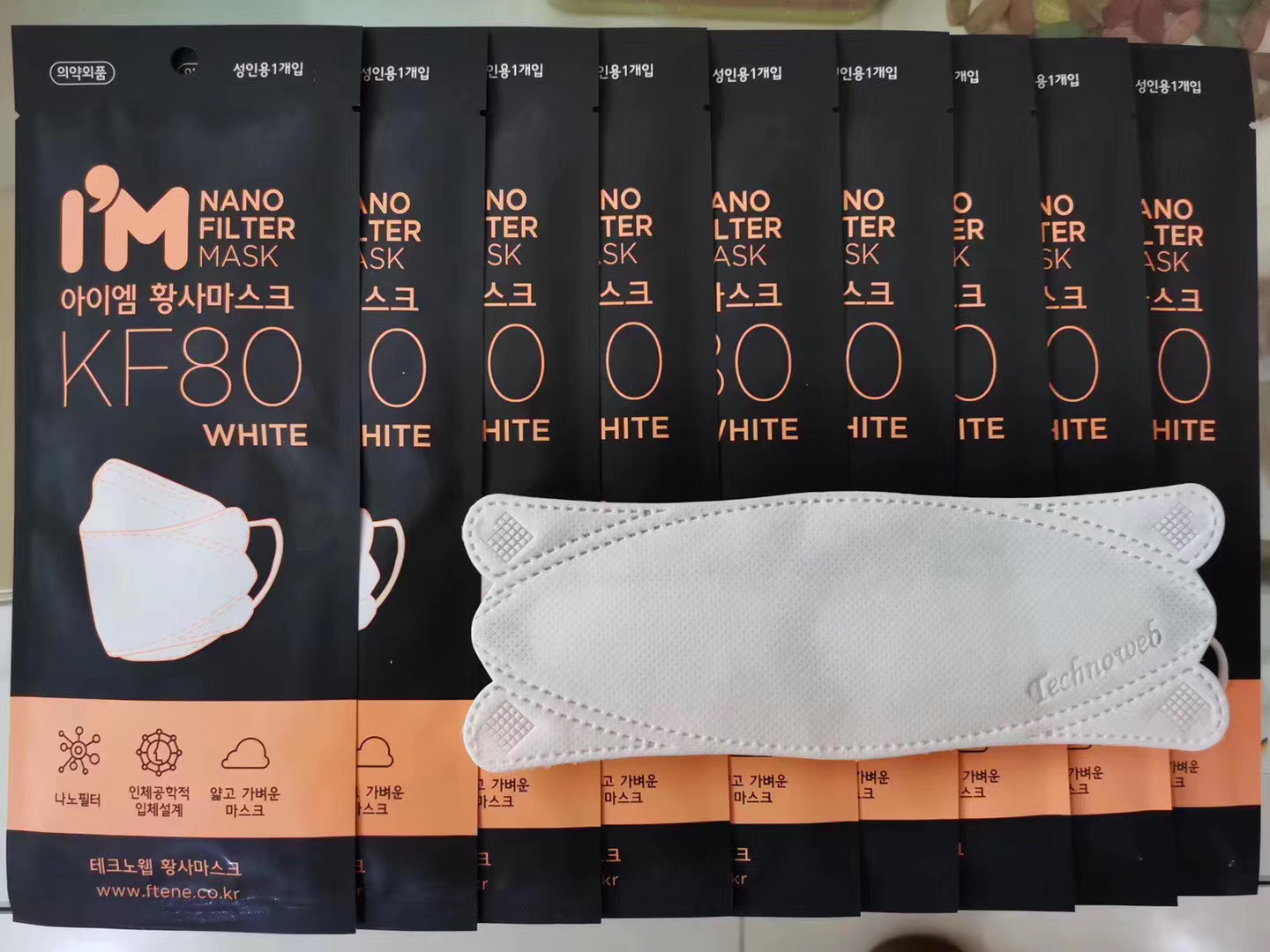 Korea KF80 Mask Anti-coronavirus , Reusable for 3times.