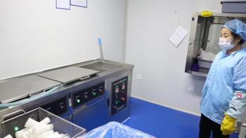 Jiangsu Hanheng Medical Technology Co., Ltd.