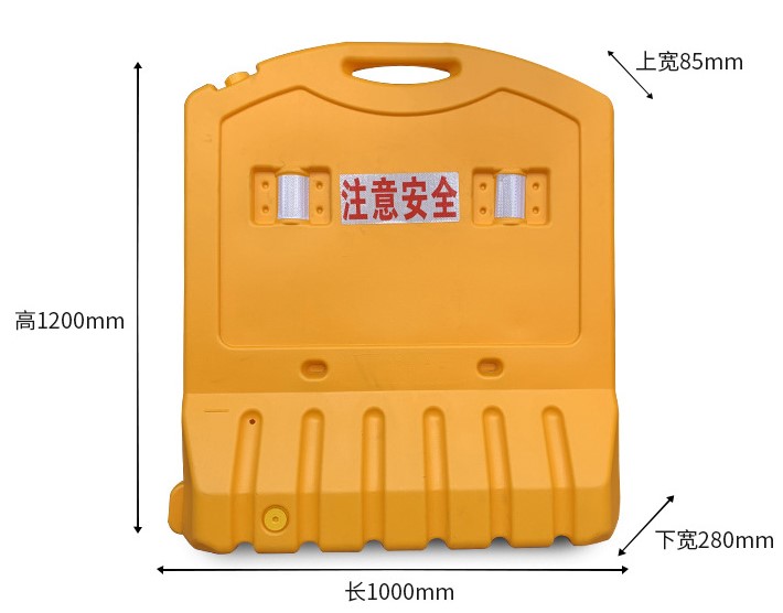 PE Plastic Water Barrier For Roadway Safety And Traffic Management Equipment