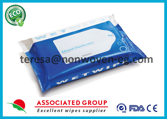 Sanitary Disinfectant Wet Wipes