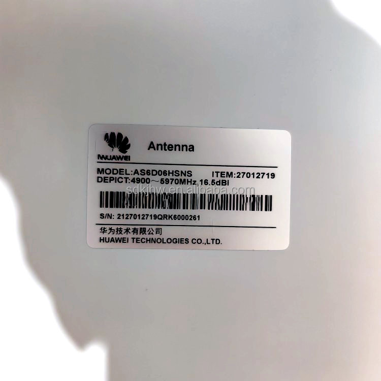 AS6D06HSNS Dual Polarization Antenna 16.5dBi for HUAWEI Microwave RTN510 Dual Frequency
