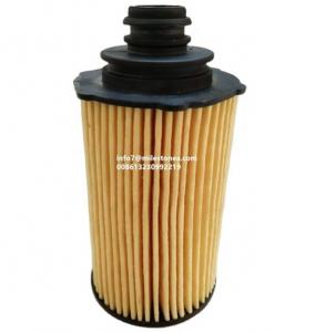 Buy cheap Auto Car Engine Oil filter cartridge canister oil filter 6731803009 6731840025  for automobiles product