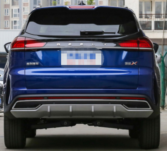 Geely Atlas 2022 BoyueX 1.8TD 184HP L4 Gasoline DCT Zhihui Model 5 Door 5 seats SUV