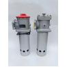 Buy cheap Steel Zoomlion Concrete Pump Parts Tank Mounted Hydraulic Filter from wholesalers