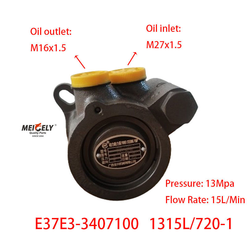 Factory Supply Yuchai E37E3-3407100 Power Steering Pump