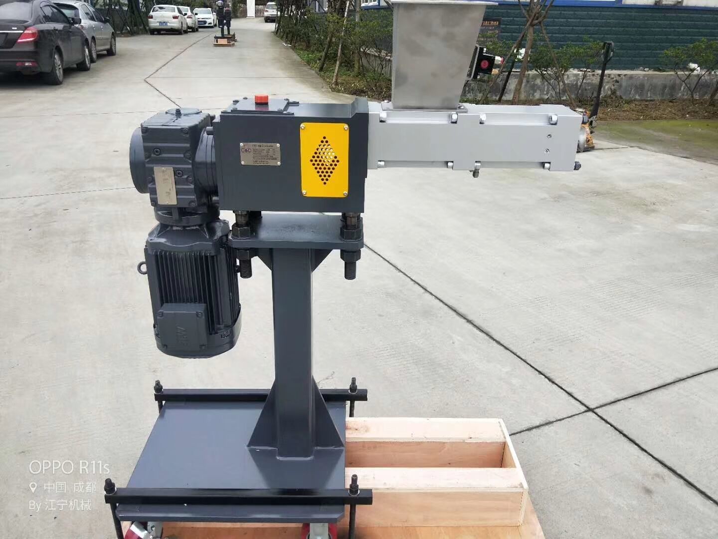 CWJ45 Twin Screw Extruder Side Feeder 3KW Motor Power 1300×650×1230mm Dimension