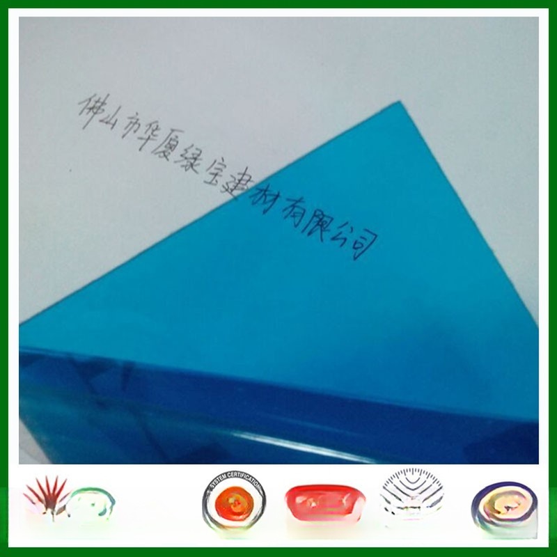Rainbow Polycarbonate Canopy For Window