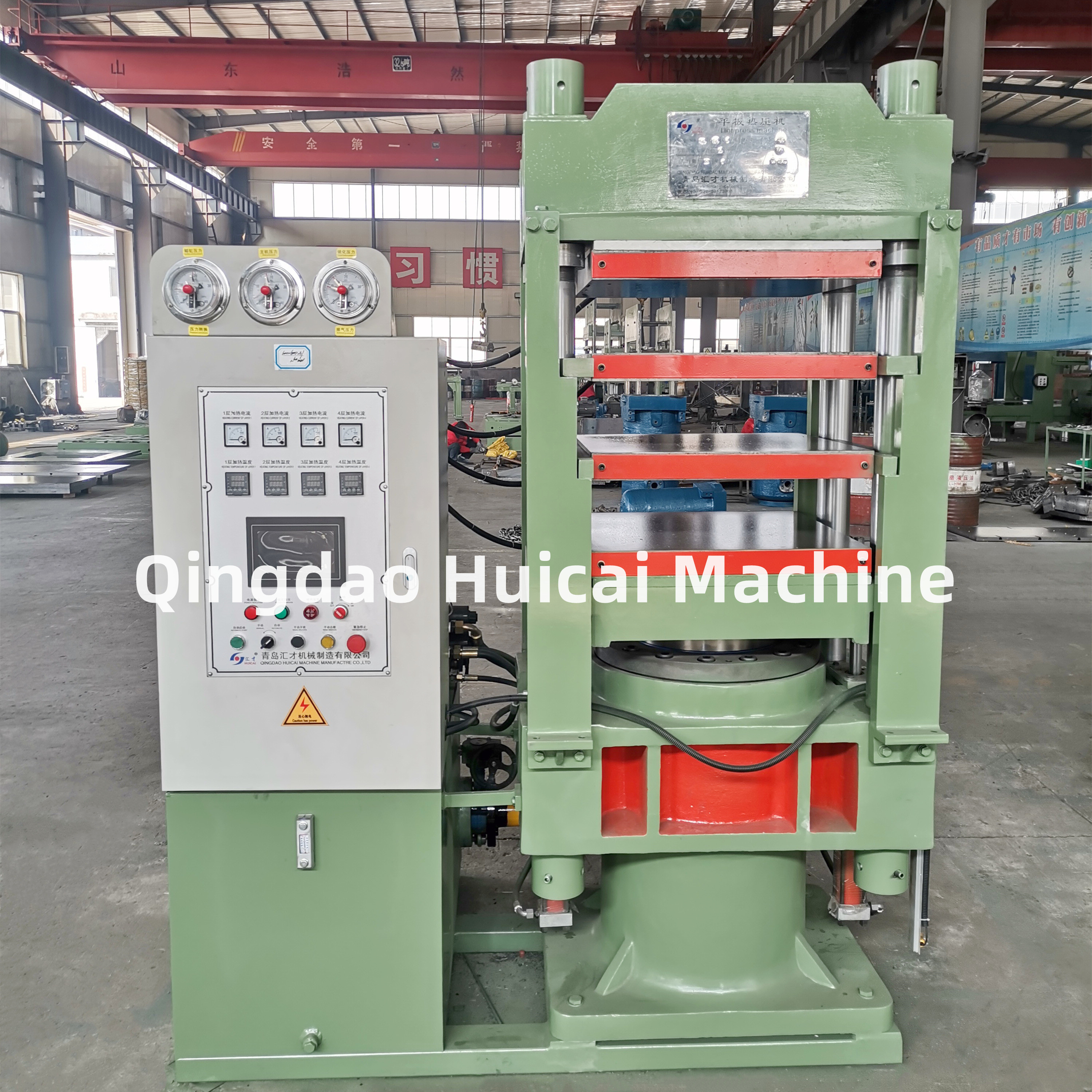 High Rubber Boots Making Machine with 1/2 Working Layers and 250-500 Piston Stroke