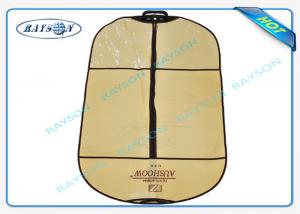 Buy cheap Yellow Long Handle Suit Jacket Cover Non Woven Fabric Bags Professional Fashion product