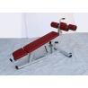 Buy cheap 155x112x81cm Adjustable Decline Muscle Full Fitness Equipment from wholesalers