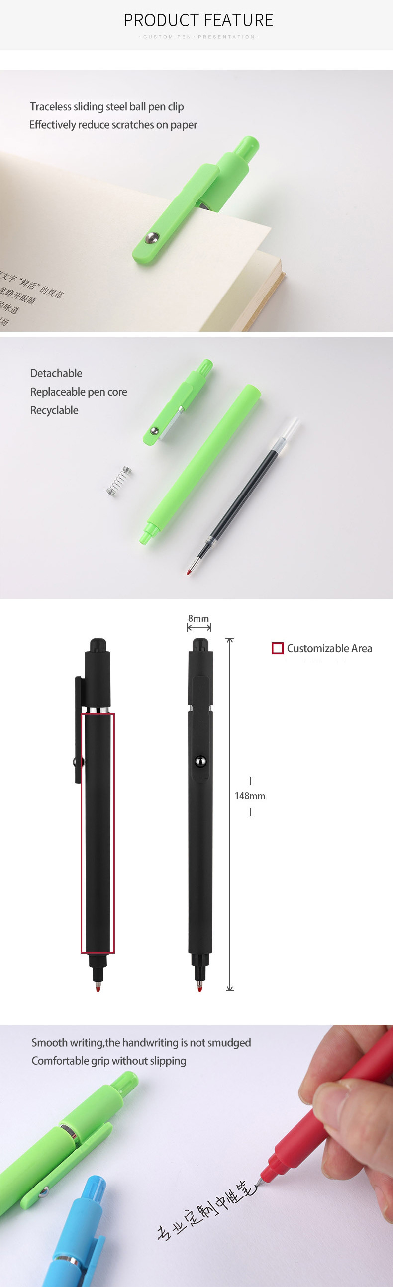 Colorful Plastic Press Gel Pen Steel Ball Pen Clip Promotional Neutral Pen