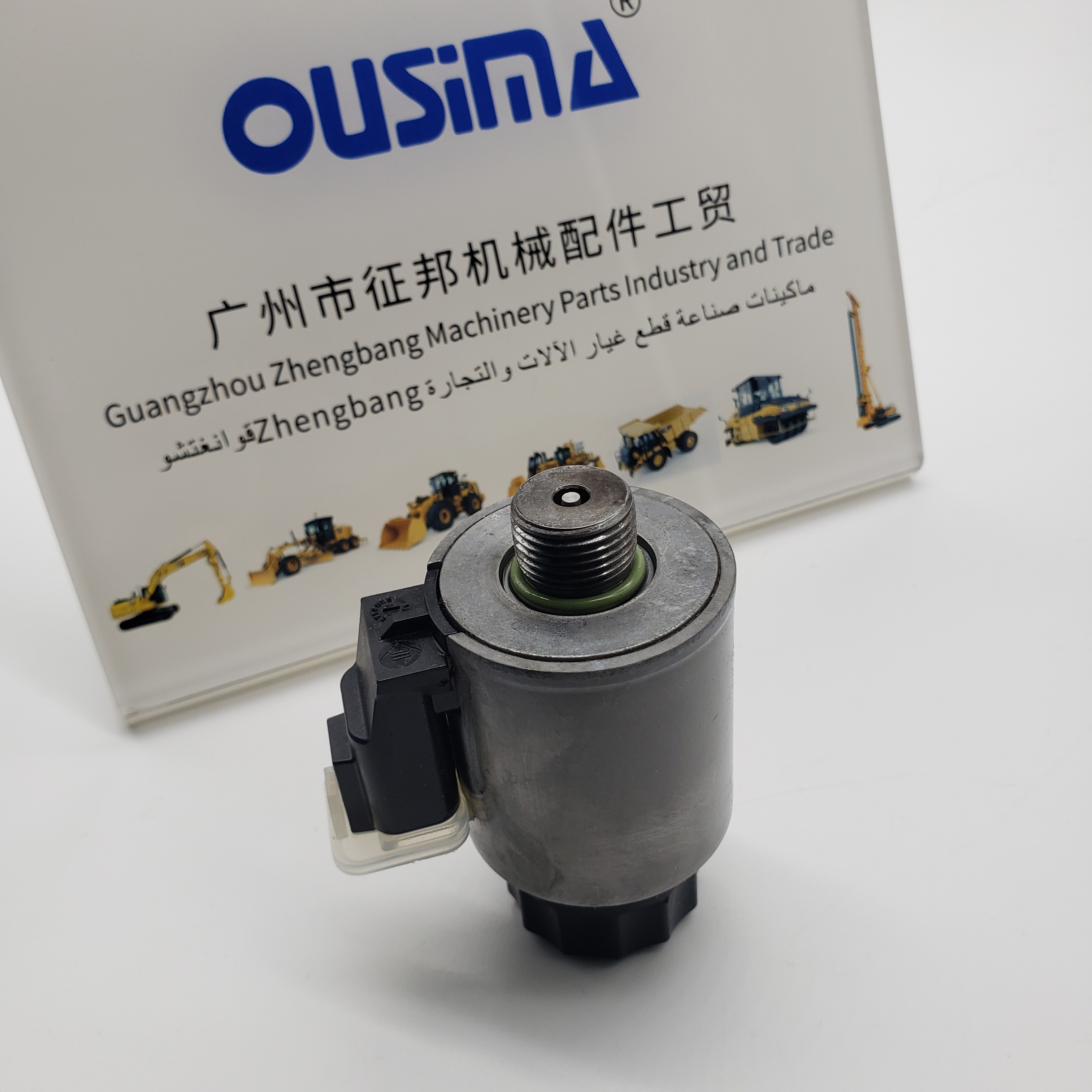 R913049024 Hydraulic Pump Solenoid Valve Assembly For E320GC E323GC