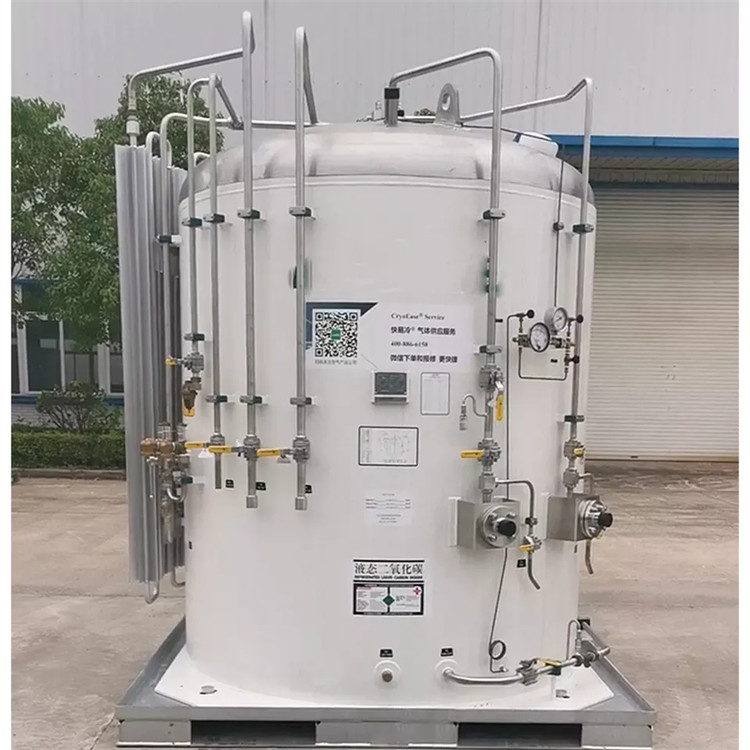 micro bulk tank