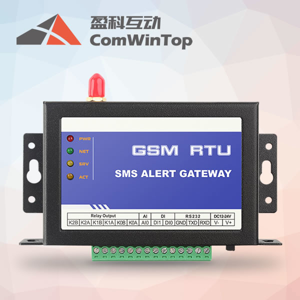 3G and 4G GSM sms remote control relay CWT5015