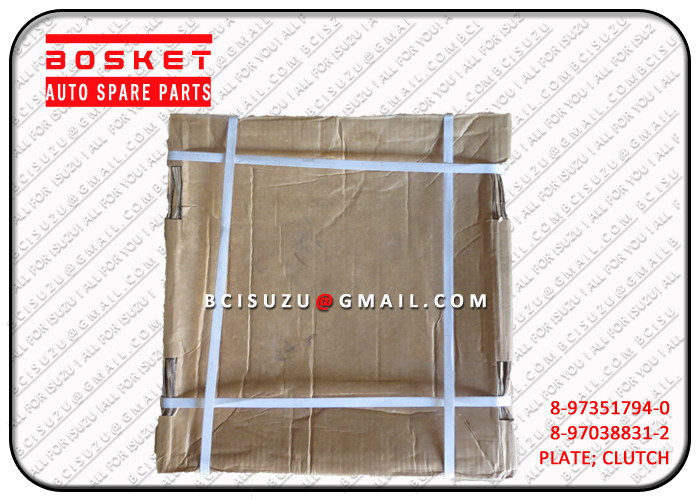 Elf Npr75 4HK1 Isuzu Clutch Disc 8973517940 8-97351794-0 , Steel Clutch Plate