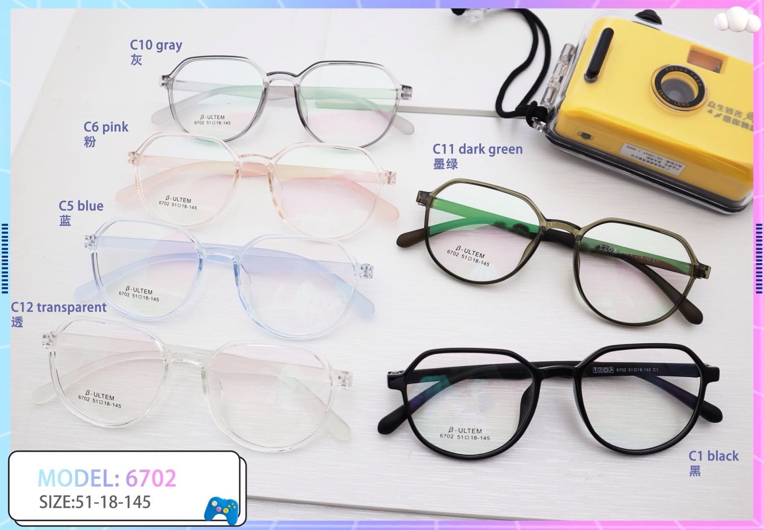 Spectacle Tr90 Eyeglass Frames Hypoallergenic Temples Men Women