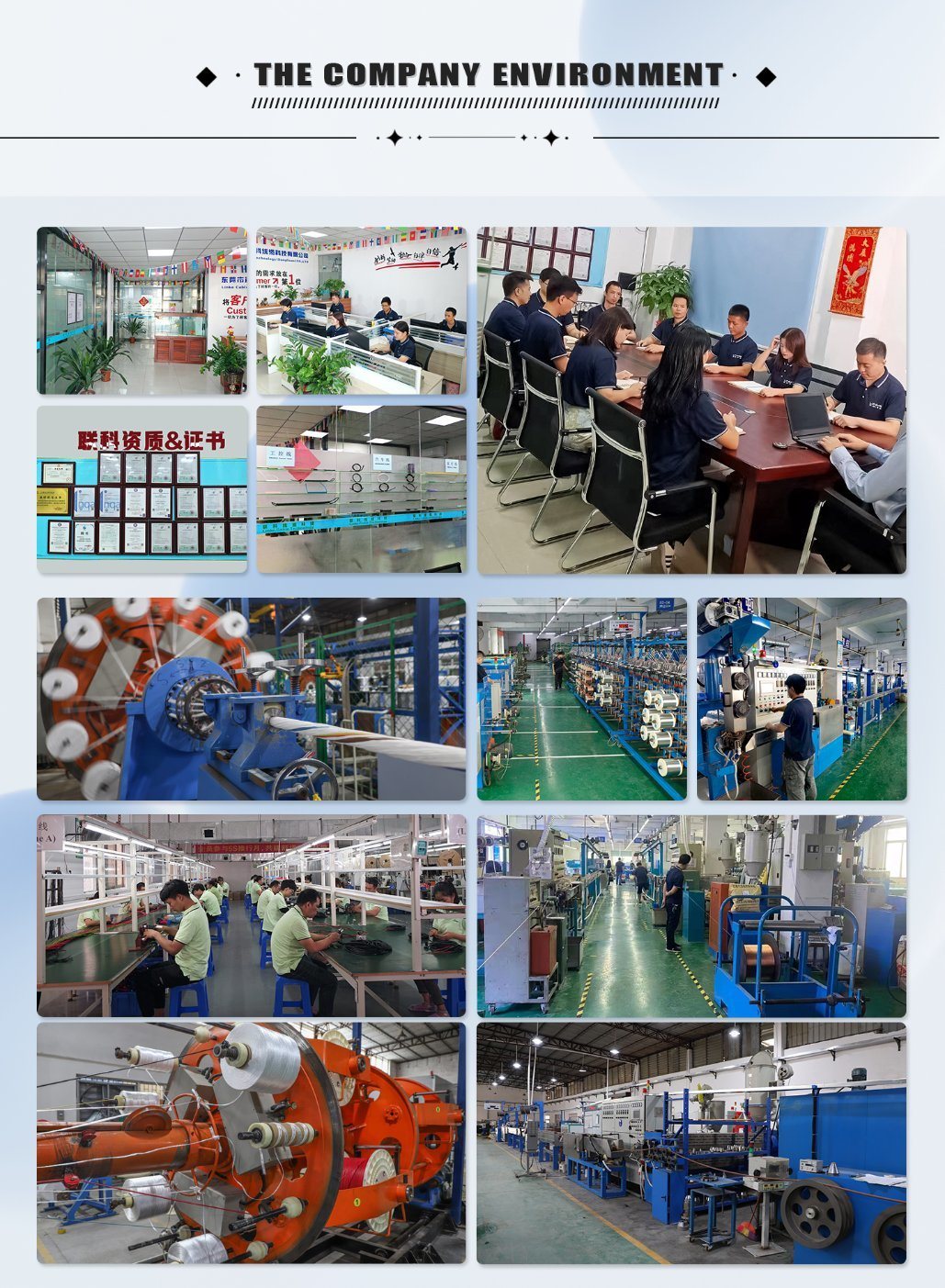 Swimming Pool Float Cable